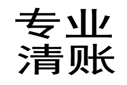 民间借贷欠款不还被起诉，会面临拘留吗？